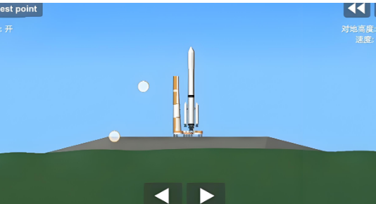制作火箭模拟器游戏大全