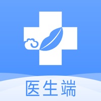 医大口腔医生端app