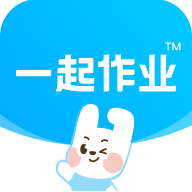 一起作业学生APP