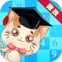 一起学数独app