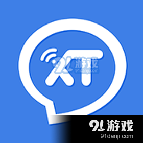 讯小通富士康最新版本