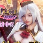 璇玑公主最新版