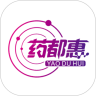 药都惠app