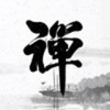 一禅智能官方版