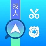 寻位查岗app