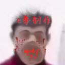 摇摆羊的午夜后宫手机版