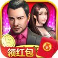 要做大富翁无限钻石