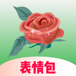 炫彩表情包app最新下载