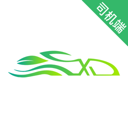 迅达出行官方版