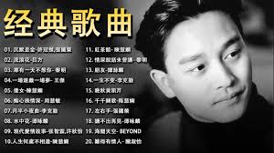 寻知音苹果版合集