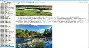 窑池编辑合集