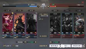 妖海开荒合集