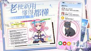 妖精的衣橱合集