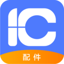 一车配件官方版