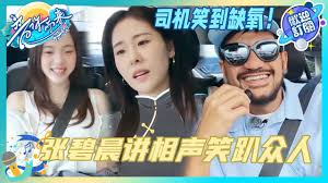 氧气音乐盒合集