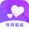 寻寻觅觅交友app