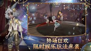 巡护监管合集