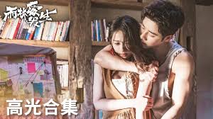 夜之森合集