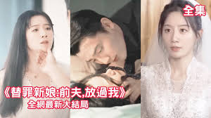牙仙小马美发沙龙合集