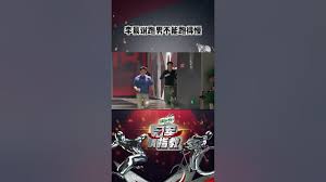 一个也不能跑合集
