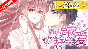 学霸的橘色人生合集