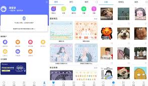 讯飞语音+合集