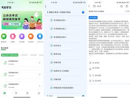 风云扫描王合集