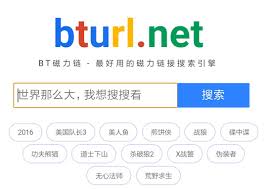 磁力猫文件管理合集