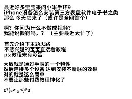 表盘自定义工具合集