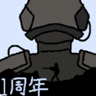 暗区突围c