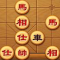 象棋博弈免费版
