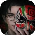 诡楼回魂官网版