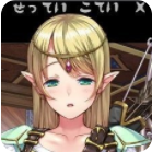 在异世界为精灵播种安卓版