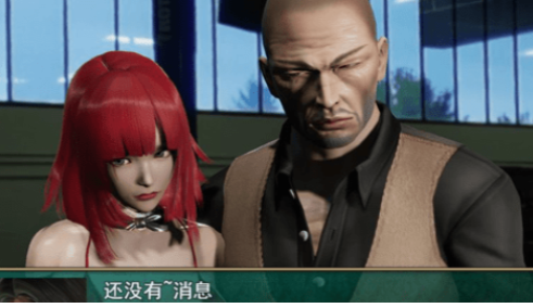 热血硬派免费版