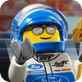 乐高急速冠军赛最新版