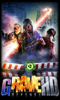 丧尸围城高清GRaveDefenseHD免费版