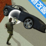 铁拳超人城市守护最新版