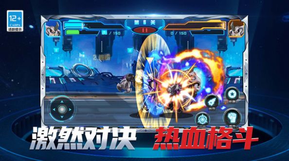机甲格斗拳击王安卓版