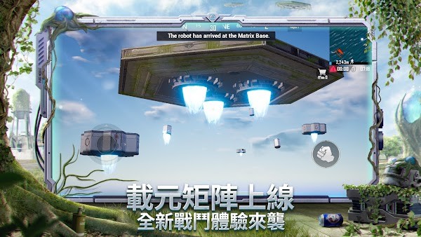 downloadhere地铁逃生最新版