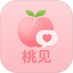 桃见付费版