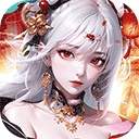 一念山海中文版